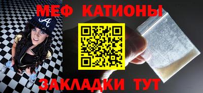 круглые Краснодар