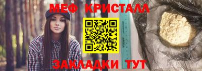 круглые Краснодар
