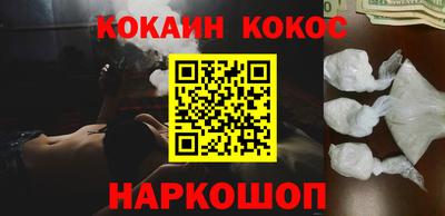 круглые Краснодар
