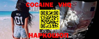 круглые Краснодар