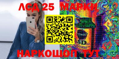 мефедрон мука Краснознаменск