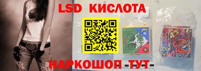 мефедрон мука Краснознаменск