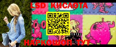 мефедрон мука Краснознаменск