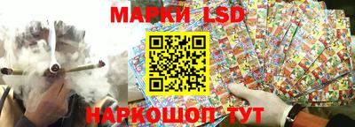 мефедрон мука Краснознаменск