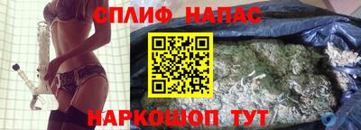 мефедрон мука Краснознаменск