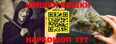 круглые Краснодар