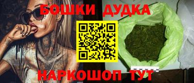 мефедрон мука Краснознаменск