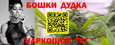 круглые Краснодар