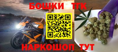 кокаин Кулебаки