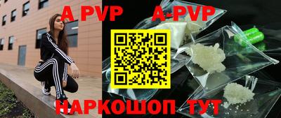 круглые Краснодар