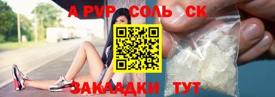 круглые Краснодар