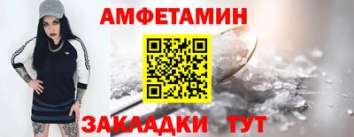 мефедрон мука Краснознаменск
