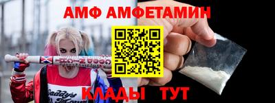 мефедрон мука Краснознаменск