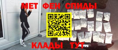 круглые Краснодар