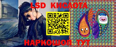 круглые Краснодар
