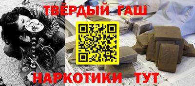 мефедрон мука Краснознаменск