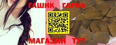 прущая мука Кунгур