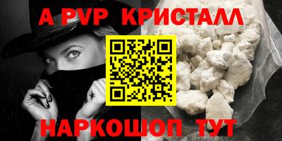 круглые Краснодар