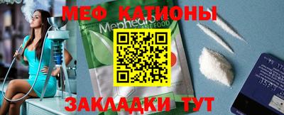 круглые Краснодар